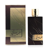Fursan Brown
